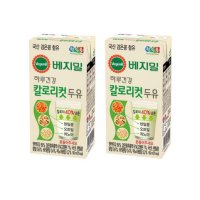 베지밀 하루건강칼로리컷 두유 190ml 48팩