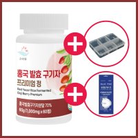 홍국 발효 구기자 효능 홍국균 플란타 김치유산균 1000mg x 60정