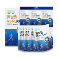 관절원 MSM 2000 엠에스엠 효능 효과 무릎 관절 갱년기 영양제