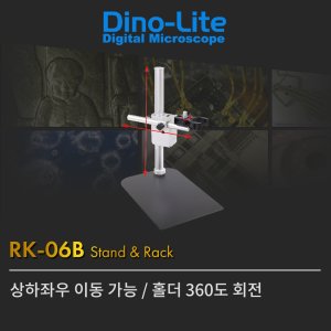 dinolite 최저가 가성비상품