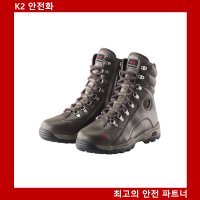 K2 안전화 K2 71