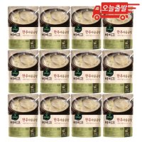 비비고 한우 사골 곰탕 500g 12개