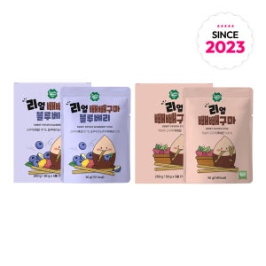 룰루맘 리얼 빼빼구마 2종 2박스(총 10봉) 돌아기 고구마 말랭이 어린이집 간식