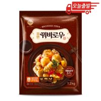 올반 꿔바로우 1.2kg 1개