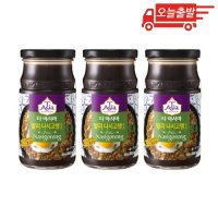 티아시아 발리 나시고랭 소스 350g 3개