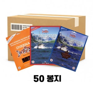 캐나다 치나 자연산 훈제 연어육포 와일드 스모크샐몬 저키 연어포75g 50팩 대용량