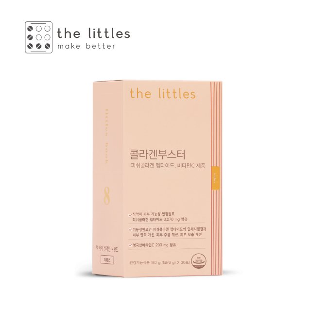 <b>더리틀스 콜라겐</b>부스터 6g x 30포
