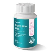 락토페린 6500 프리미엄 더알파 바디홉 나비움트리플비움 알리포텍 뉴트럴플랜글루타치온