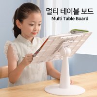 독서대 북스탠드 책 받침대 노트북 거치대 높이 각도 조절 휴대용 접이식