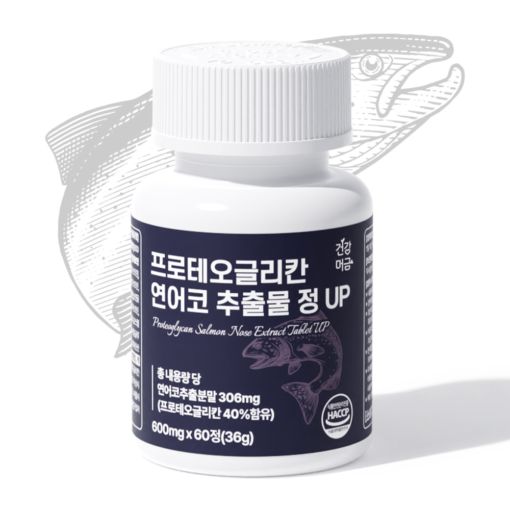 프리테오글리칸 프로테오클리칸 효능 연어코 <b>추출물</b> Proteoglycan 60정