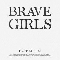 브레이브 걸스 앨범 베스트 Brave Girls Best Album BraveGirls