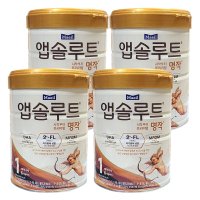 매일유업 앱솔루트 명작 2FL 분유 1단계 800g 4개