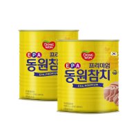 코스트코 동원 참치 캔 업소용 대용량 참치 캔 3kg x 2캔