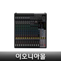 YAMAHA MG16X 야마하 오디오 믹서