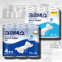 크리넥스 빨아쓰는 행주타올 45매+72매 [1+1]