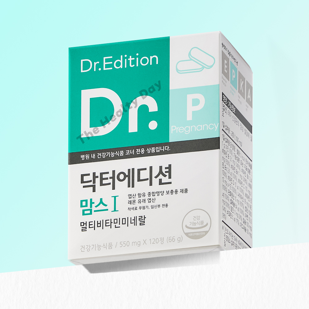 닥터에디션 <b>닥터 맘스1</b> 임신 준비 초기 엽산 비타민 종합영양제 120정