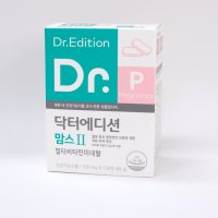 닥터에디션 닥터 맘스2 임산부 철분 엽산 멀티비타민 종합영양제 120정