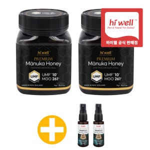 하이웰 마누카꿀 UMF10 1kg 2개 Hiwell Manuka Honey