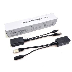POE 프리미엄 기가 패치코드 (DC 12V) 네트워크 케이블 어댑터