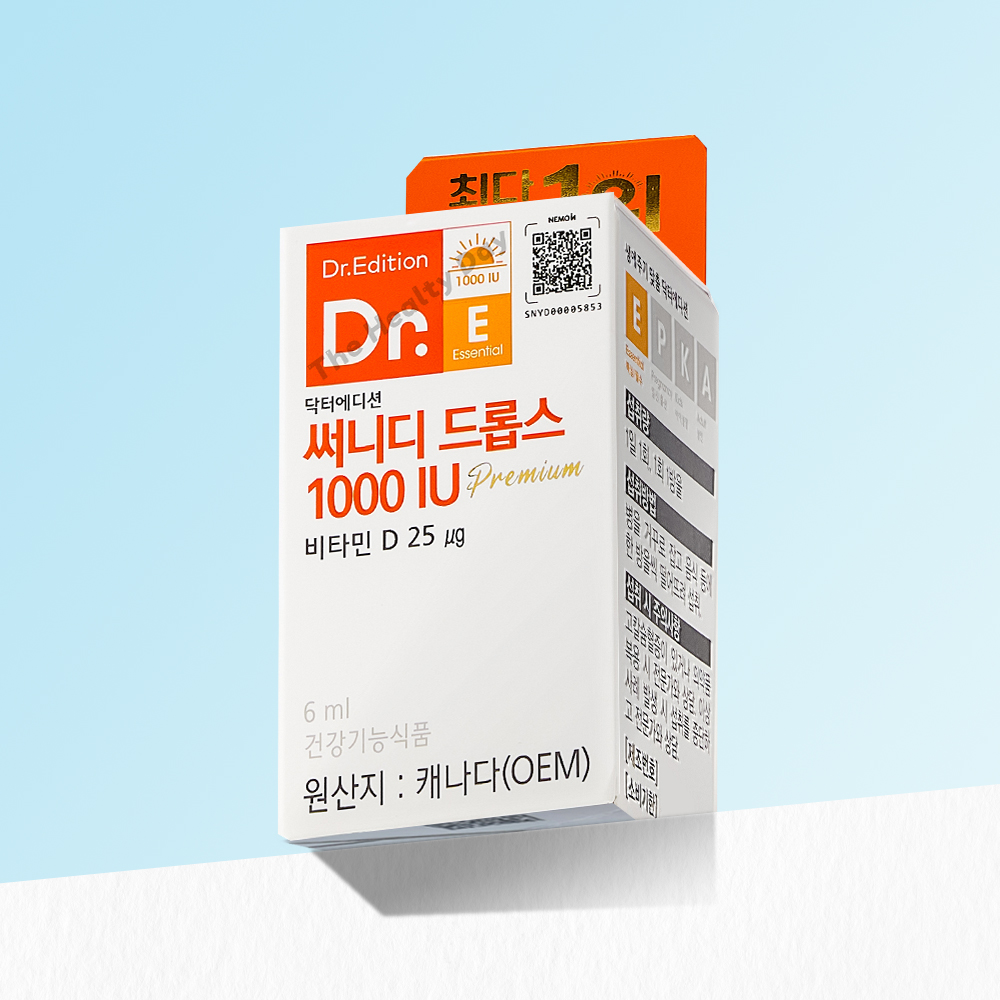 닥터에디션 닥터 액상비타민 써니디 드롭스 1000 IU 리뉴얼 <b>비타민D</b> 드롭스 청소년 임신준비 남녀노소