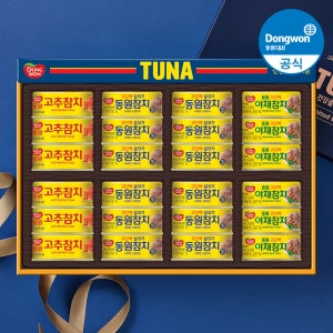 [동원 설 명절 선물세트] 동원참치 O-24호