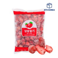 당도 높은 무첨가 100% 냉동딸기 1kg(100알)