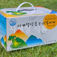 울외장아찌 3kg