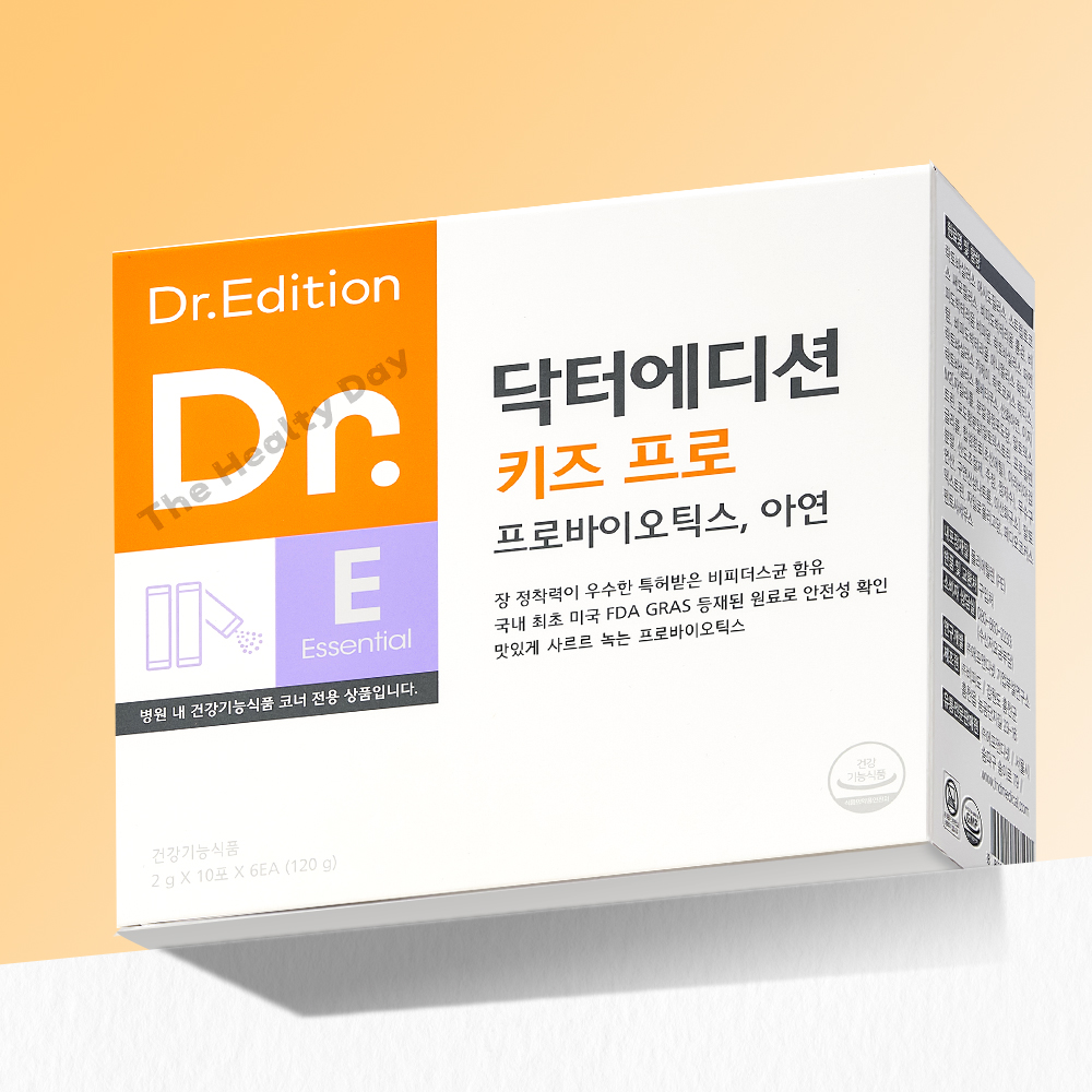 닥터에디션 닥터 키즈 <b>프로</b> 플레인맛 아연 유산균 키즈 <b>프로</b>바이오틱스 2개월분