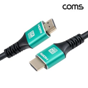 8K HDMI V2.1 UHD 케이블 3M JA045