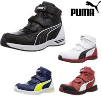 [PUMA] 푸마 안전화ufeff 작업화 발목보호 하이컷 RIDER 2.0