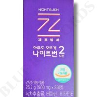 제트헬퍼 나이트번2 900mg x 28정 2주분