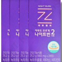 제트헬퍼 나이트번2 900mg x 28정 x 4박스 8주분