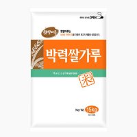 국산 대두 박력 쌀가루 15kg