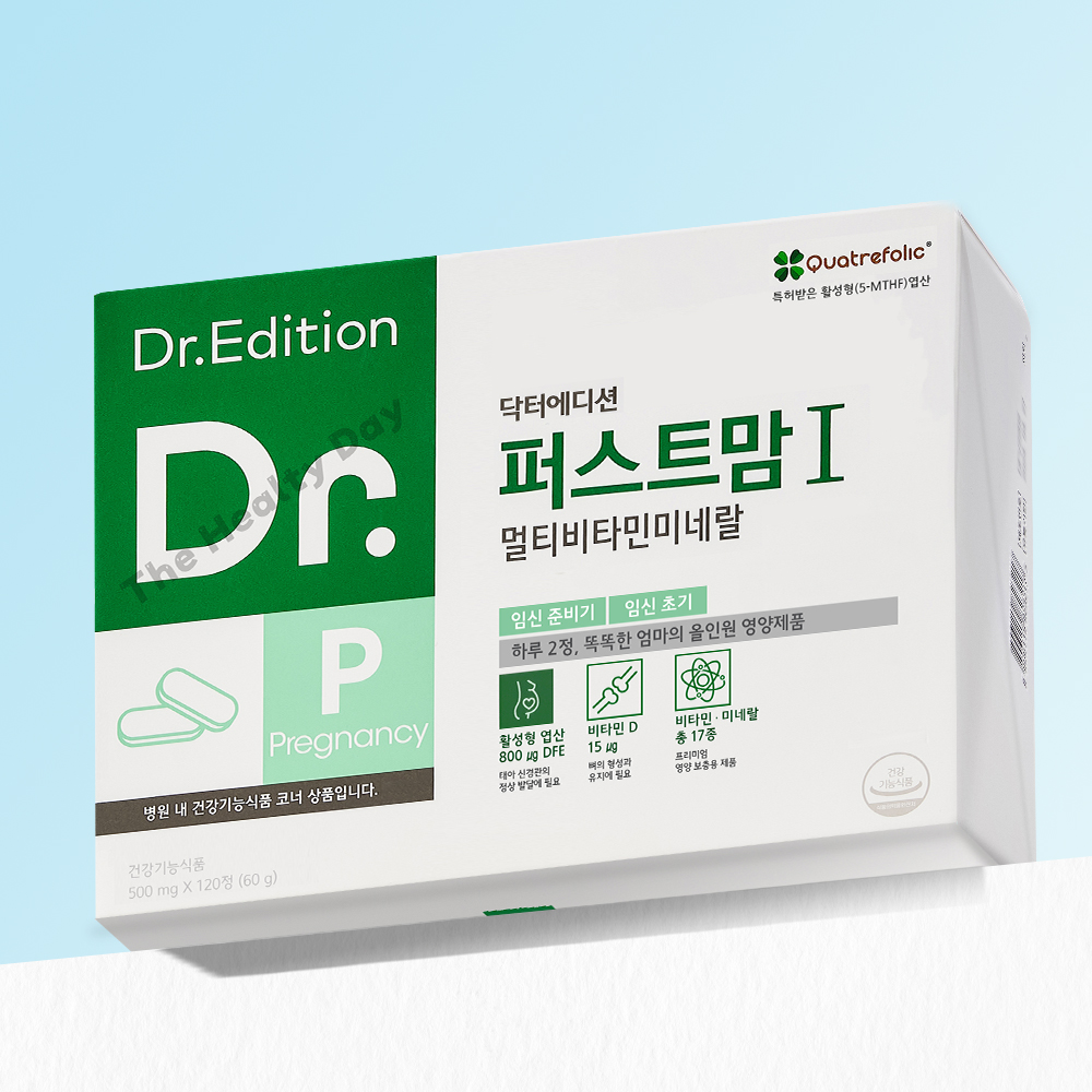 닥터에디션 닥터 퍼스트맘1 임신준비 임신초기 미네랄 종합 영양제 60일분