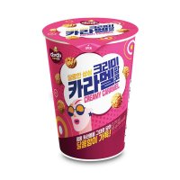 커널스 크리미카라멜 팝콘 65g 12입