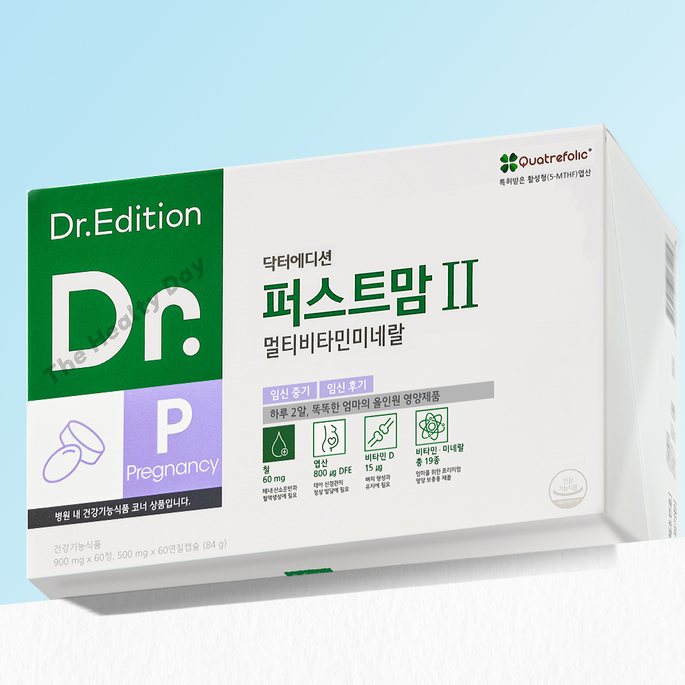 닥터에디션 닥터 퍼스트맘2 임신 중기 출산 후 수유기 미네랄 <b>종합 영양제</b> 60일분