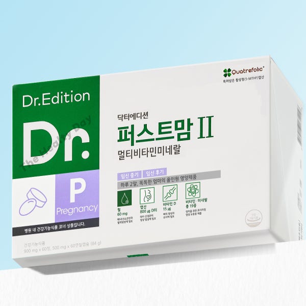 닥터에디션 닥터 퍼스트맘2 임신 중기 후기 미네랄 종합 영양제 60일분