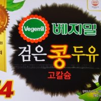 정식품 베지밀 검은콩 고칼슘 24팩