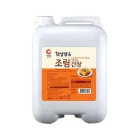 청정원 우리집 청정원 햇살담은 조림간장 15L 캠핑 여행 자취 잔치 등산 식당용 대용량 식재료