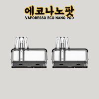 베이포레소 에코나노 팟 입문용전자담배 VAPORESSO ECO NANO POD