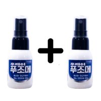 1+1 푸조메 발가락 사이 발톱 각화형 수포형 무좀 치료제 약 연고 40ml