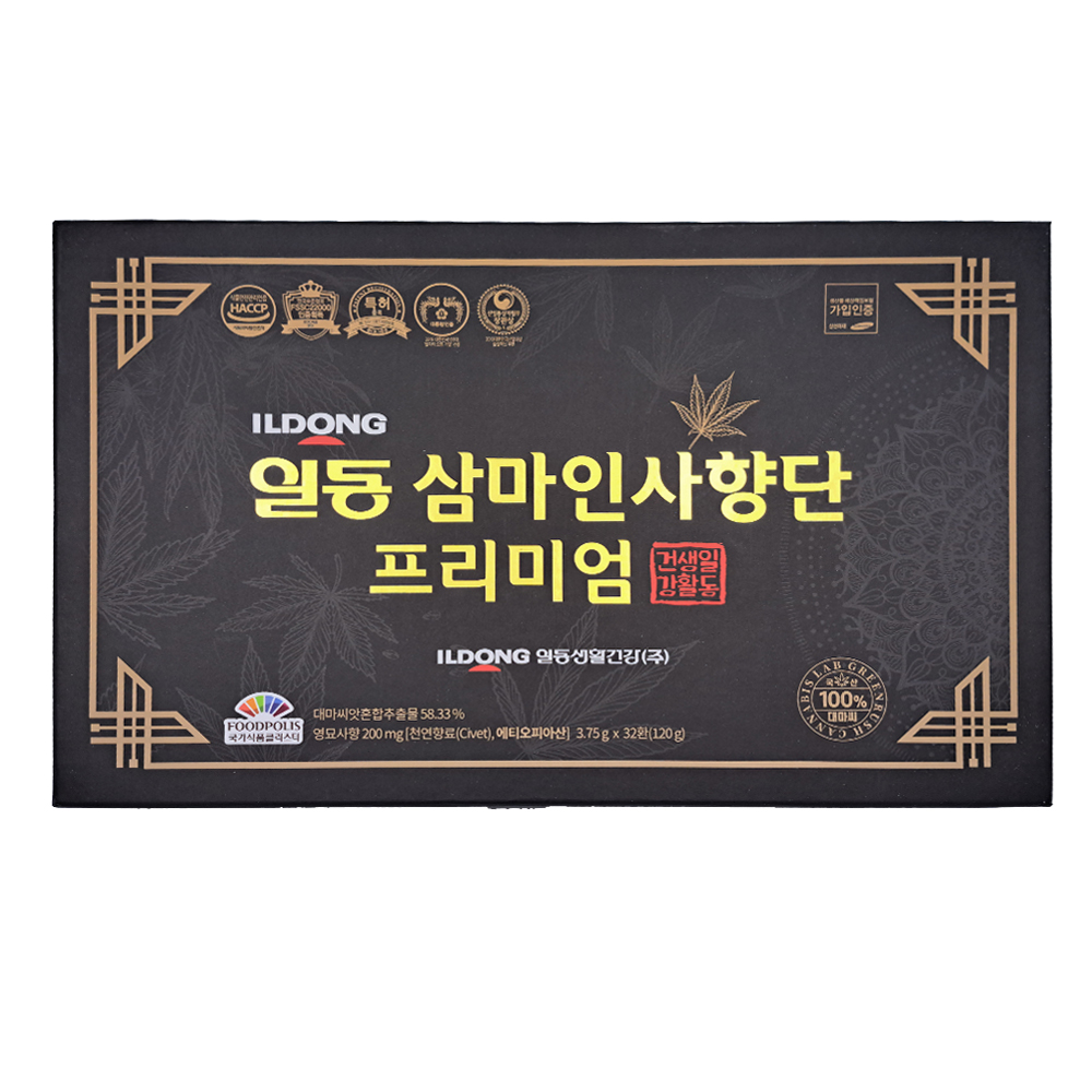 일동 삼마인사향단 프리미엄 32환 영묘사향200mg 대마씨앗 혼합추출물14400mg