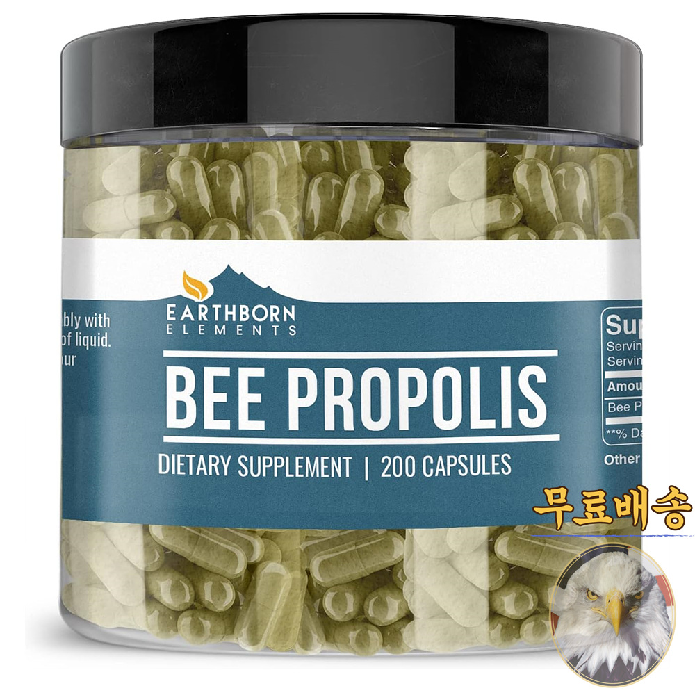 어스본 <b>프로폴리스</b> 800mg 200캡슐