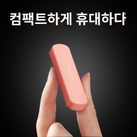 접이식 여행 케이스 스텐 스테인레스 조립식 수저 소풍 숟가락 젓가락