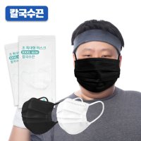 스누피 가습 코 덴탈마스크특대형 얇은덴탈 마스크