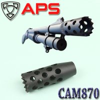 CAM870 Breaching Flash Hider / 3.5