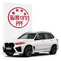 필름대장 BMW X5 G05FL PPF필름 헤드라이트