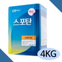 스포탄 하도/ KCC 옥상방수 바닥방수 하도프라이머 4kg