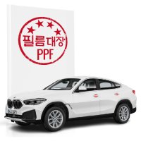 필름대장 BMW X6 G06 PPF필름 전용도어컵