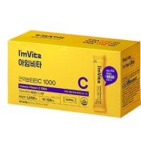 아임비타 면역비타민C1000 대용량 200포x1박스